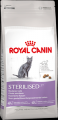  Royal Canin Sterilised 37    4